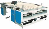 Fabric Inspection Machine& Rolling Machine (...